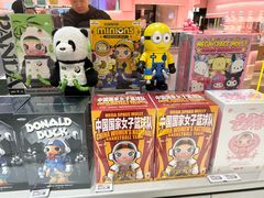 -泡泡玛特POPMART(蓝色港湾店)