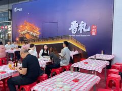 -宝龙城(杭州滨江店)