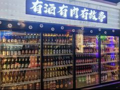 -沈胖子音乐烤吧·炒菜·龙虾(环城东路店)