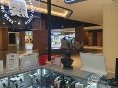 -闪惠修·手机维修贴膜(森兰商都店)