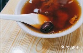 Ginseng Mushroom and Pork Bone Soup
