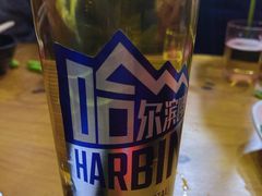 -小红烤翅(傅厚岗店)