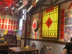 -有红鸡毛店·砂锅菜(抚琴夜市店)
