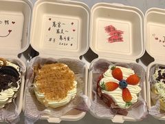 -漫生活烘焙·无糖蛋糕·动物奶油