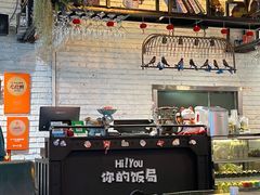 -Hi YOU你的饭局泰餐厅(雍和宫店)