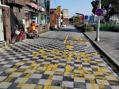 -七星路步行街