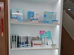 -品凯口腔(丰潭门诊)