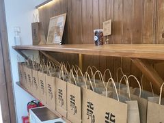-北羽爱面包·咖啡·甜点·下午茶(艺博店)