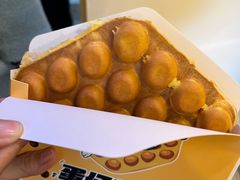 -蛋仔超人·鸡蛋仔·港奶(西华路店)