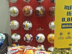 -BIGOFFS 超级折扣(仁恒伊势丹店)