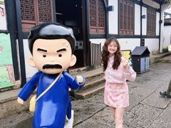 -绍兴鲁迅故里·沈园景区
