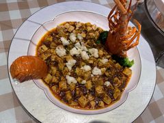 麻婆豆腐烩小青龙-无名居(西直门总店)