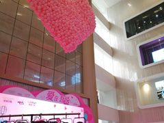 -吾悦广场(渭南店)