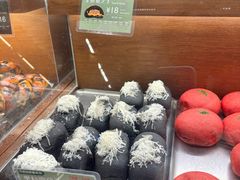 -Briant石窑面包(丰盛里店)