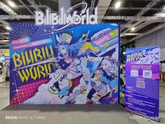 -国家会展中心