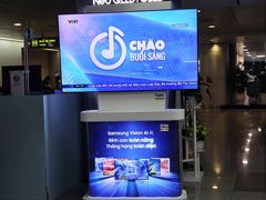 -胡志明新山一国际机场