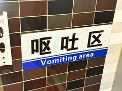 -掌上鲜(南顺城街店)