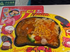 -豪享来中西餐厅(隆昌店)