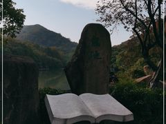 -白马涧龙池景区