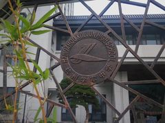 -杭州学军中学(西溪校区)