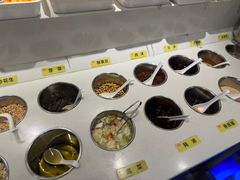 -之了火锅(公园街店)