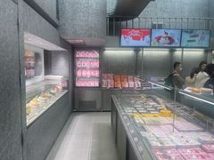 -好利来(上海虹桥新天地Lab主题店)