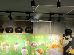 -宝珠奶酪(闵行仲盛店)