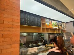 -山北老老头馄饨
