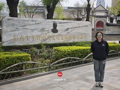 -文瀛公园
