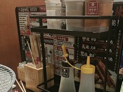 -蒜香焼肉PURUSHIN(马场路店)