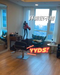 -乐绅男士高端假发定制
