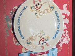 -仙隐小鹿中華の日料(荣民龙首广场店)