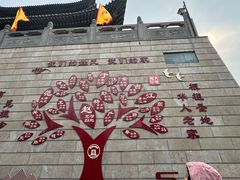 -大槐树寻根祭祖园