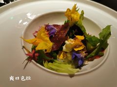 -泰安门Taian Table(镇宁路店)