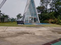 -南丹山森林王国