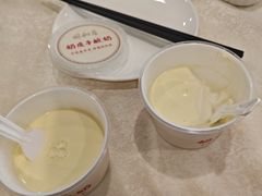 -同和居(月坛店)