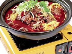 -黔庄 · 贵州牛羊粉