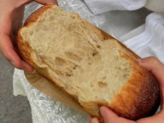 -Pain des Philosophes