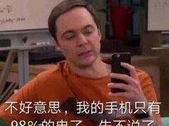 -三生小馆(亭知路店)