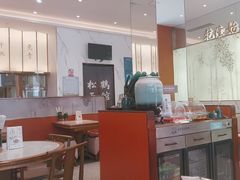 -松鹤楼面馆(天一广场店)