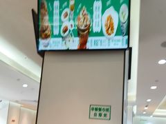 -黑窑厂糖油饼烤鸭·清真菜(总店)