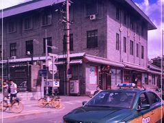 -大栅栏民俗图书馆