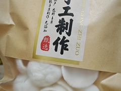 -江南外婆桥·寻味嘉兴(月河店)