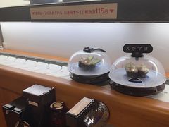 -KURA寿司(博多中洲店)
