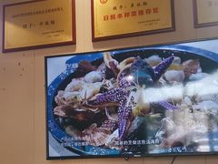 -前王院•巧克力海鲜市集餐厅(万平口店)