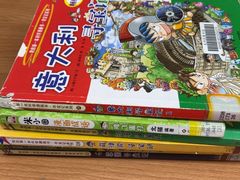 -海珠区图书馆