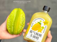 -奈雪的茶(苏宁广场店)