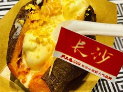 -严三毛口味虾·小严同学的店(曙光路直营店)