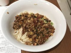 -鼎泰丰(新港中心店)