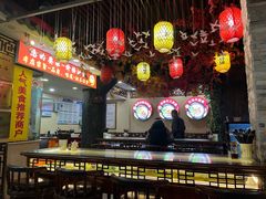 -金杨拉面王小吃面馆·牛三宝面·红烧牛肉粉